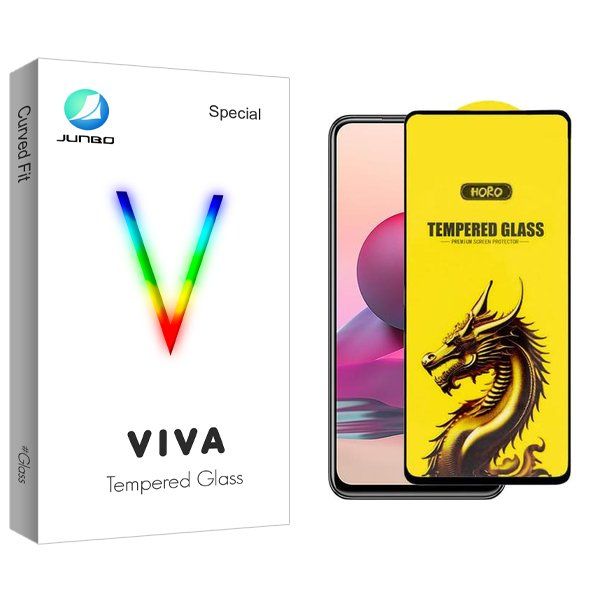 محافظ صفحه نمایش جانبو مدل Viva Y-Horo مناسب برای گوشی موبایل شیائومی Redmi Note 10s