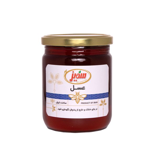عسل چندگیاه ممتاز مزرعه تندرستی سمیز
- 600 گرم
