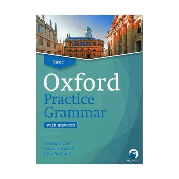  کتاب Oxford Practice Grammar Basic اثر Norman Coe انتشارات دنیای زبان