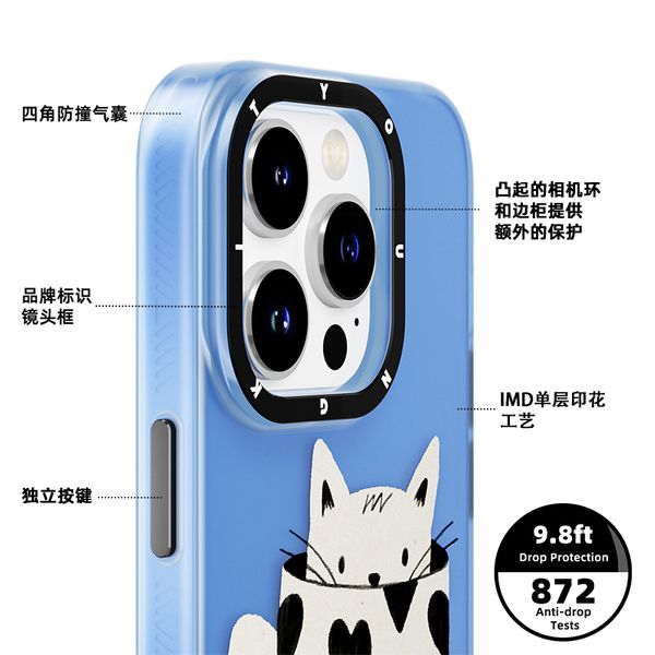 کاور یانگ کیت مدل Cat Language Series کد MY003 مناسب برای گوشی موبایل اپل IPHONE 13 Pro Max