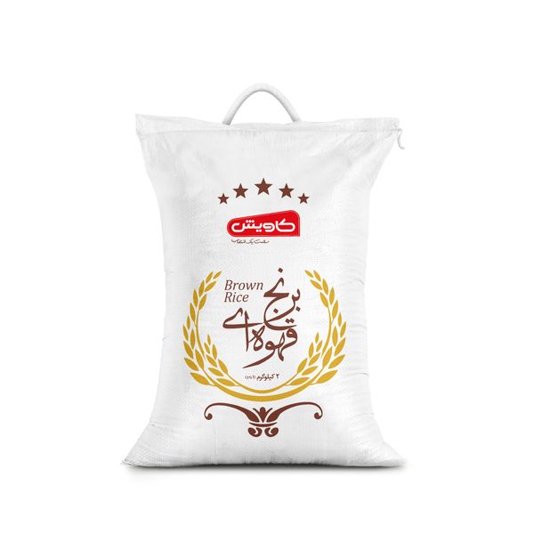 برنج قهوه ای کاویش - 2 کیلوگرم