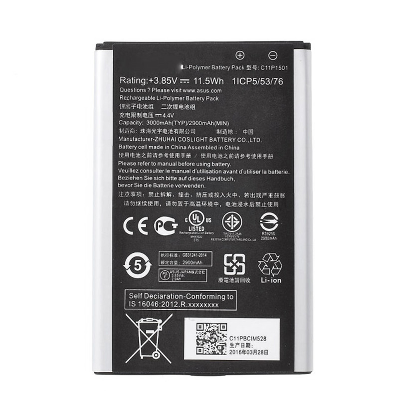 باتری موبایل مدل C11P1501 با ظرفیت 3000mAh مناسب برای گوشی موبایل ایسوس Zenfone 2 Laser