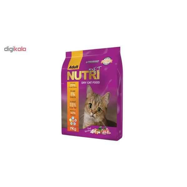 غذای خشک گربه نوتری پت مدل Adult مقدار 7 کیلوگرم