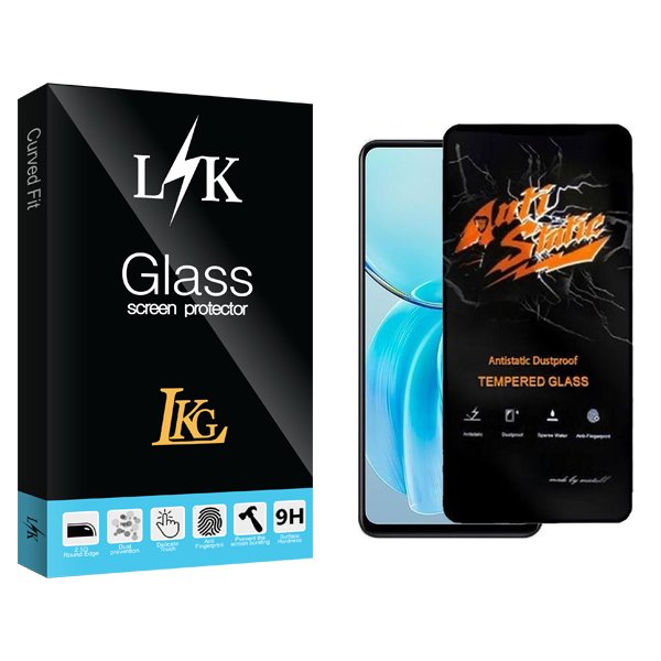 محافظ صفحه نمایش ال کا جی مدل LKK Antistatic مناسب برای گوشی موبایل ویوو Y100i