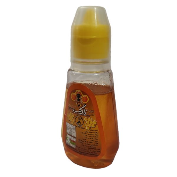 عسل چندگل پمپی زاگرس -200 گرم