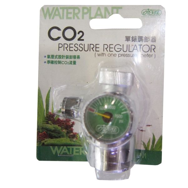 رگولاتور فشار CO2 ایستا مدل PRESSURE REGULATOR