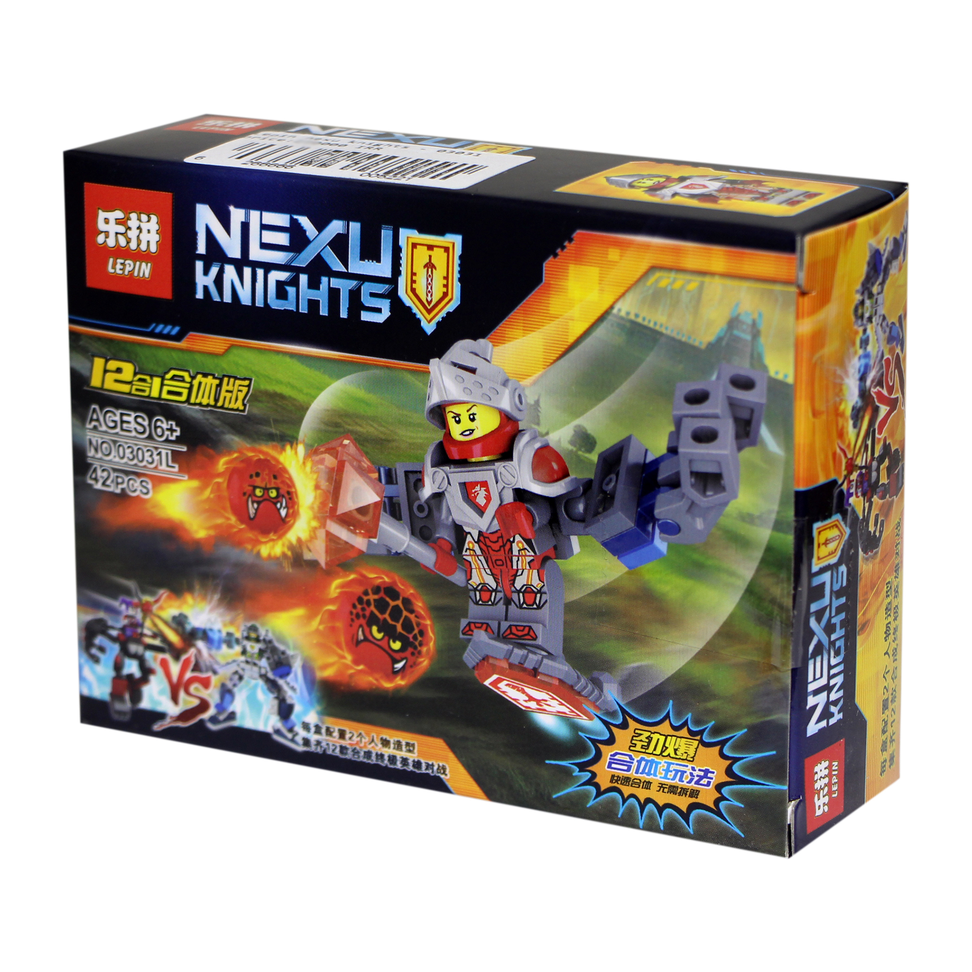 ساختنی لپین مدل Nexu Knights 03031L