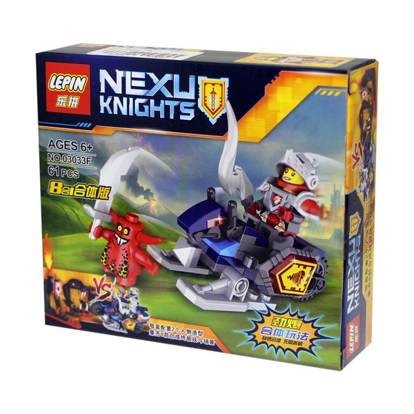 ساختنی لپین مدل Nexu Knights 03033F