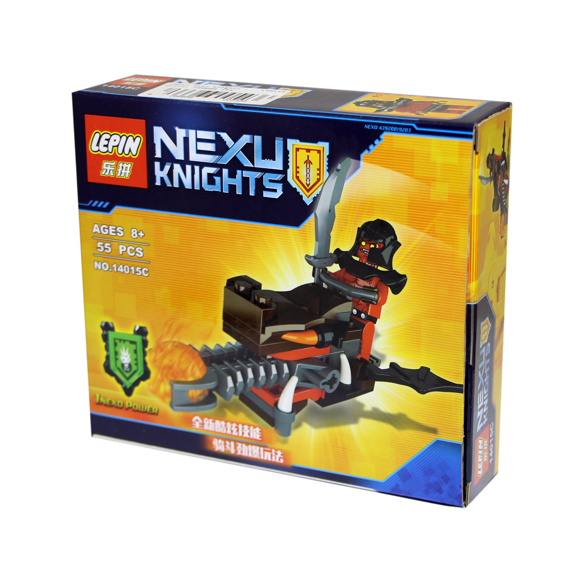 ساختنی لپین مدل Nexu Knights 14015C