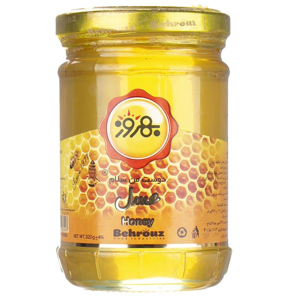 عسل بهروز - 320 گرم