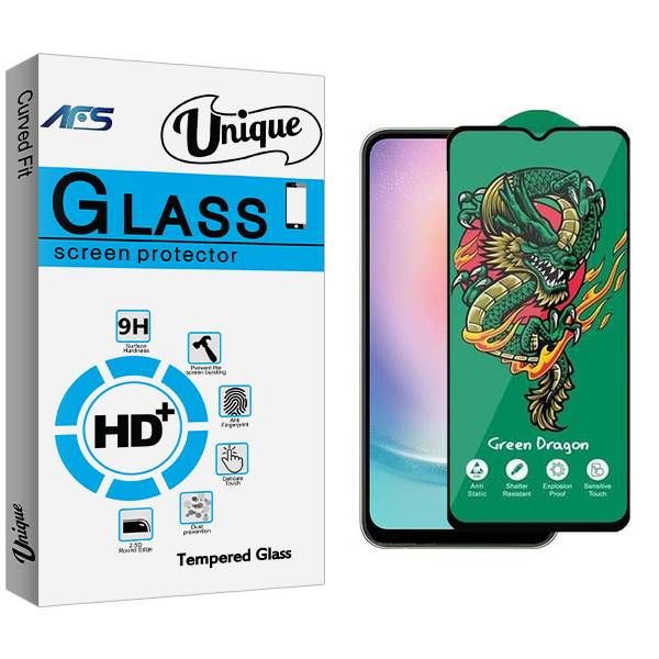 محافظ صفحه نمایش ای اف اس مدل Unique Green_Dragon مناسب برای گوشی موبایل سامسونگ Galaxy A24