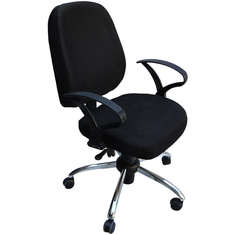صندلی اداری آمیتیس مدل 520