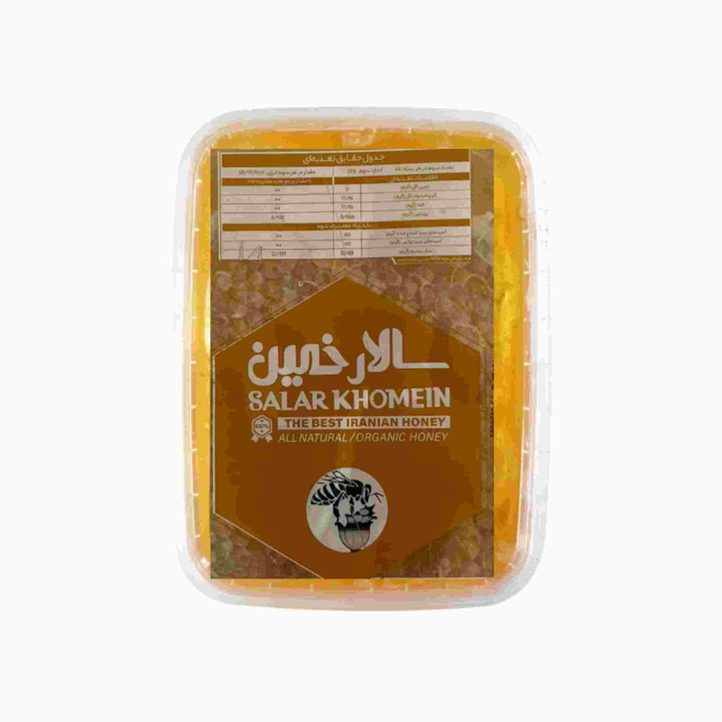 عسل باموم سالار خمین - 1 کیلوگرم