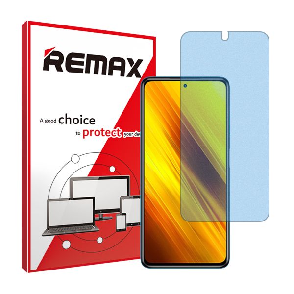 محافظ صفحه نمایش مات ریمکس مدل HyMBLU مناسب برای گوشی موبایل شیائومی  Poco X3 NFC