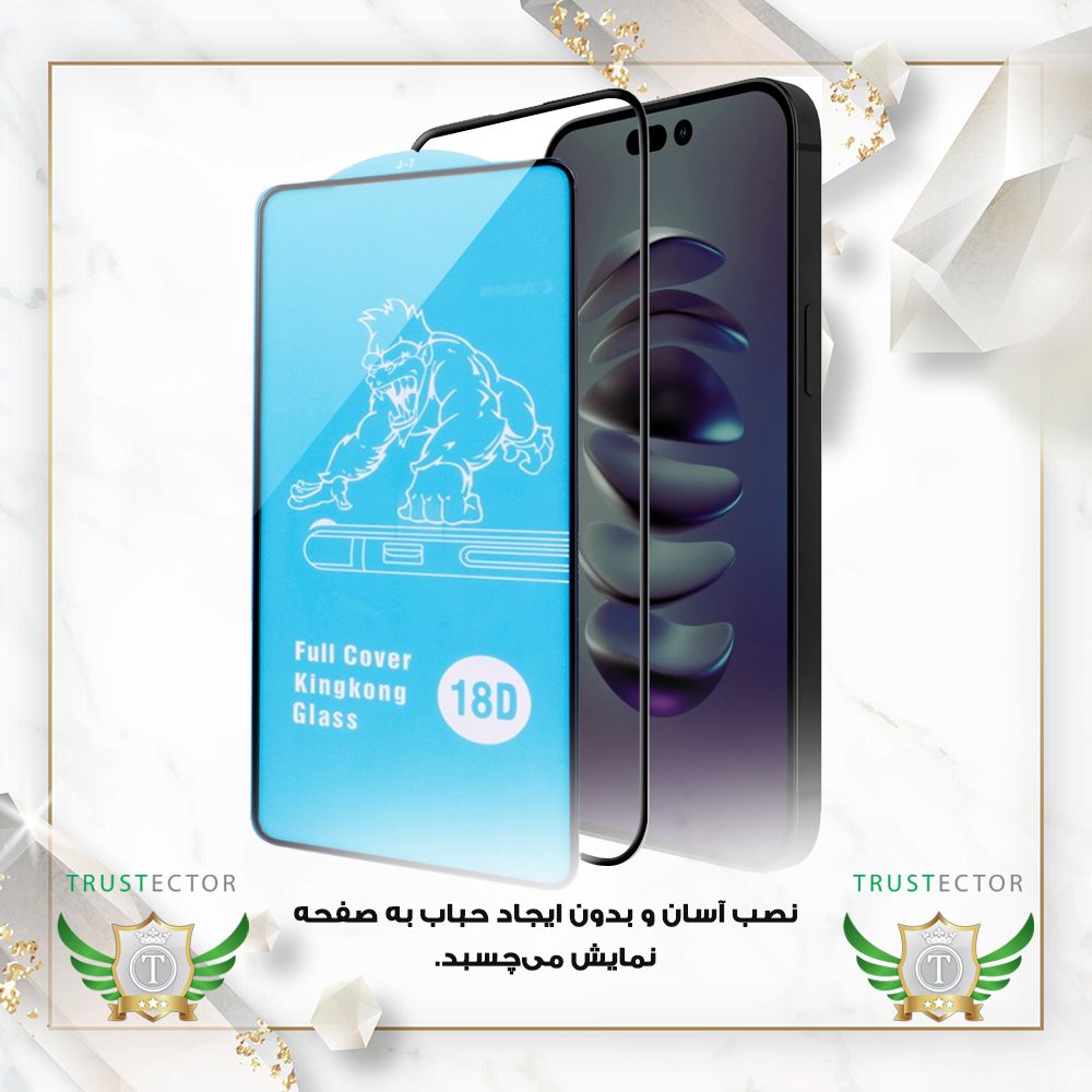 محافظ صفحه نمایش تراستکتور مدل AIRSLNWTR مناسب برای گوشی موبایل سامسونگ Galaxy A11 / شیائومی Mi 11 Lite 4G / Mi 11 Lite 5G / Mi 11 Lite NE 5G