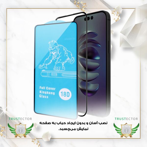محافظ صفحه نمایش تراستکتور مدل AIRSLNWTR مناسب برای گوشی موبایل سامسونگ Galaxy A11 / شیائومی Mi11 Lite 5G /  ناتینگNothing Phone 1 