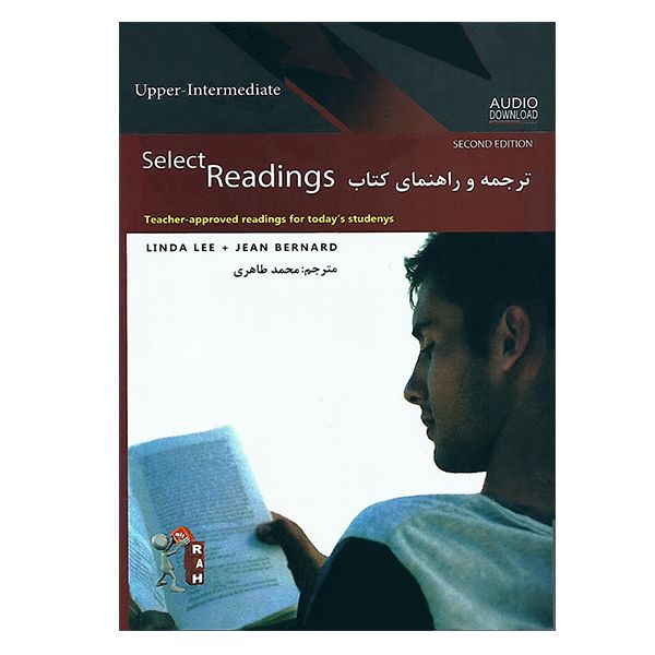 کتاب زبان Select Readings Upper-Intermediate Second edition اثر Linda Lee