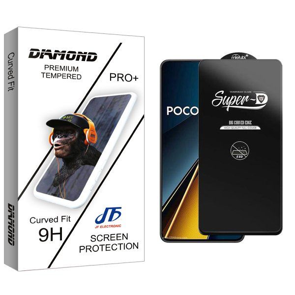 محافظ صفحه نمایش جی اف مدل Diamond SuperD_ESD مناسب برای گوشی موبایل شیائومی Poco X6 Pro