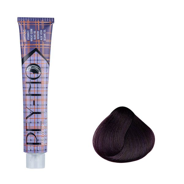 رنگ موی پی هو مدل Violetshades شماره 5.20 رنگ شرابی بنفش متوسط