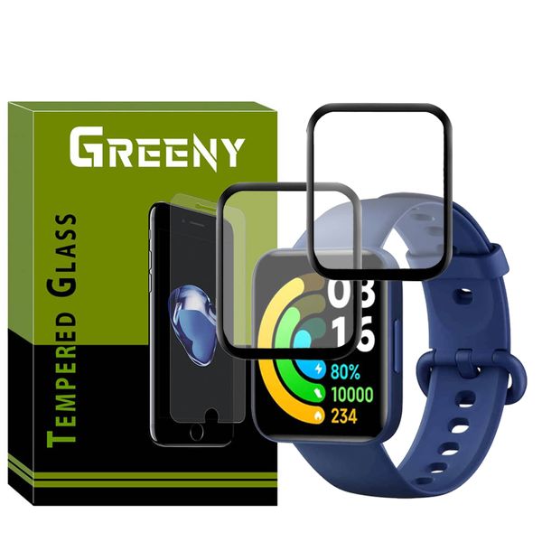 محافظ صفحه نمایش گرینی مدل GR-PM مناسب برای ساعت هوشمند شیائومی Redmi Watch 2 بسته دو عددی