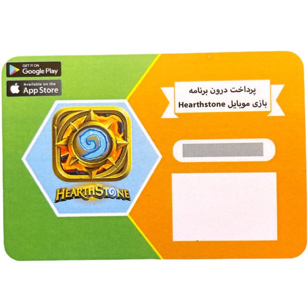 گیفت کارت 20 بازی موبایل Hearthstone مدل League of Explorers