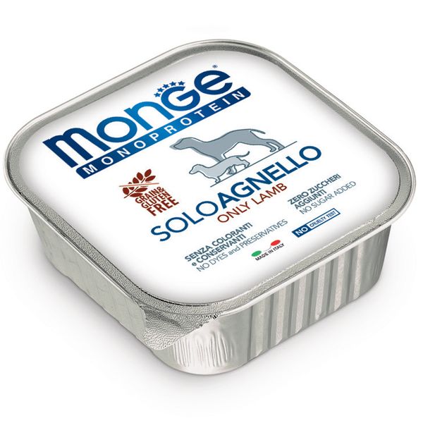 خوراک سگ مونگه مدل Solo Lamb-14151 با طعم بره وزن 150 گرم