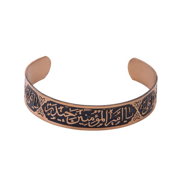دستبند زنانه مدل طرح یا امیر المومنین حیدر مسی قلم کد DP_011