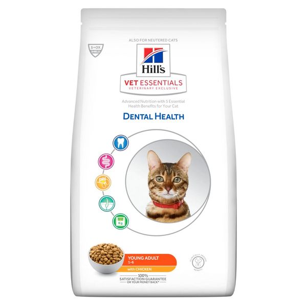 غذای خشک گربه هیلز مدل مراقبت دنتال هلث وزن 1.5 کیلوگرم