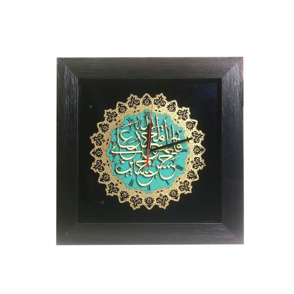 تابلو ساعت لوح هنر مدل الله و پنج نور مقدس کد 790