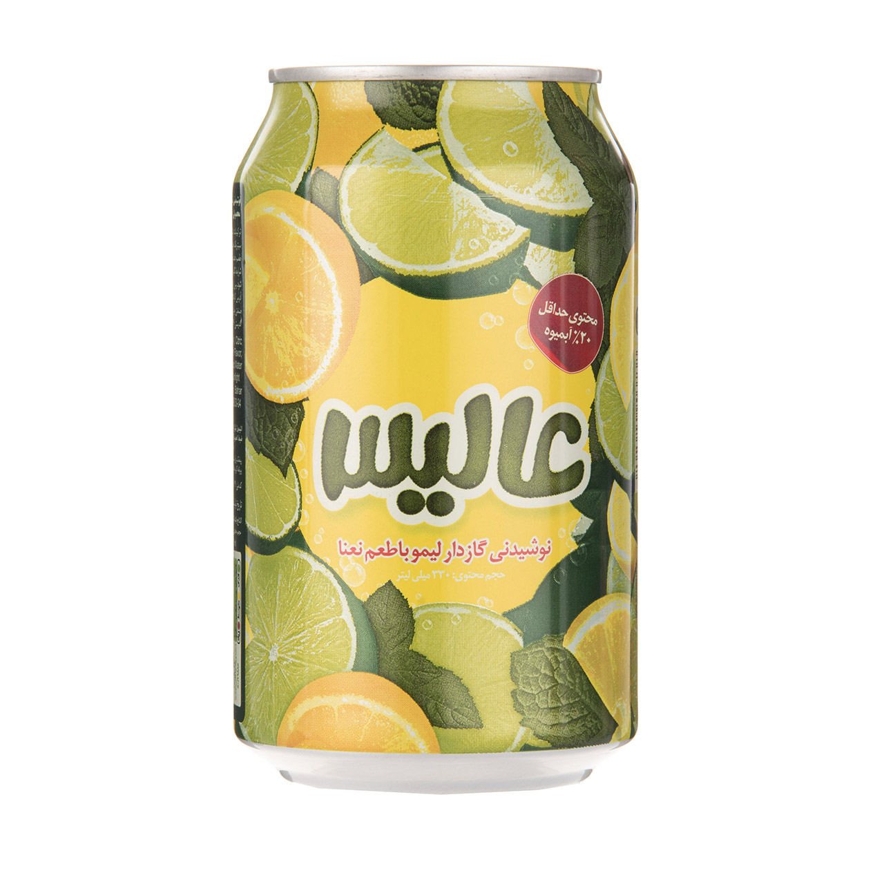 نوشیدنی گازدار لیمو با طعم نعنا - 330 میلی لیتر