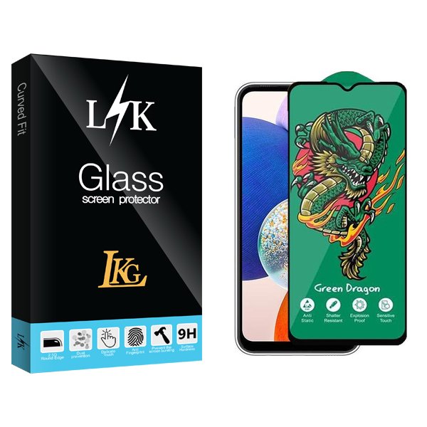 محافظ صفحه نمایش ال کا جی مدل LKK Green_Dragon مناسب برای گوشی موبایل سامسونگ Galaxy A14
