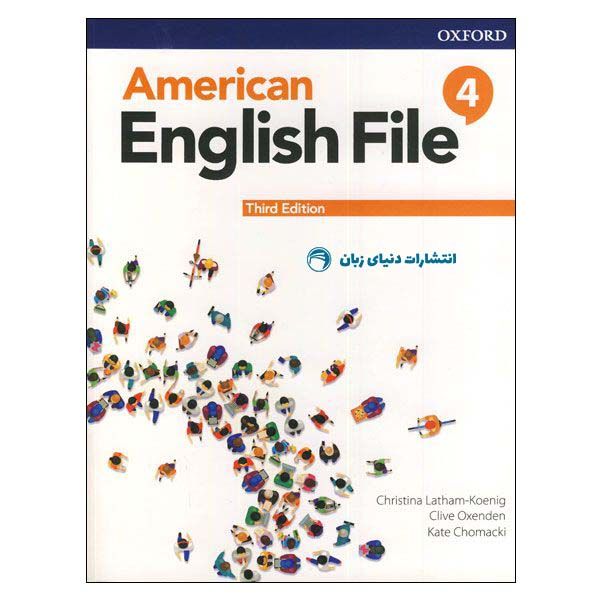 کتاب American english file 4 3rd edition اثر جمعی از نویسندگان انتشارات دنیای زبان