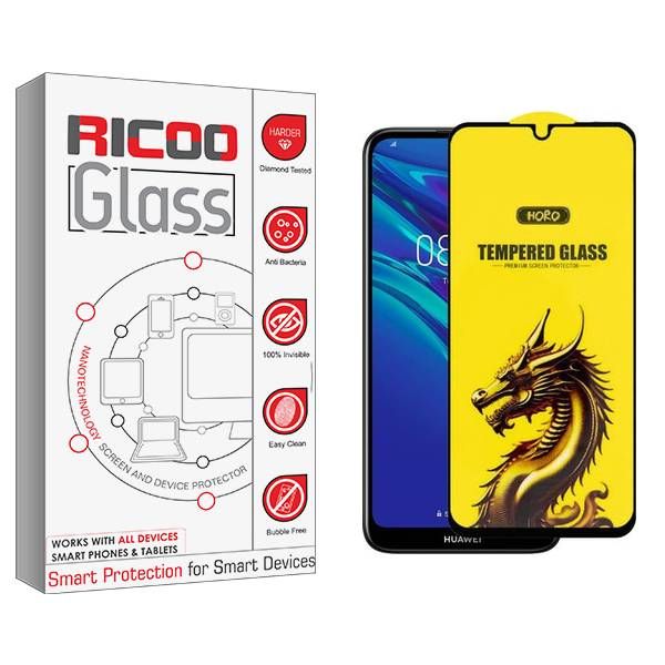 محافظ صفحه نمایش ریکو مدل RiC2 Y-Horo مناسب برای گوشی موبایل هوآوی Y6 2019