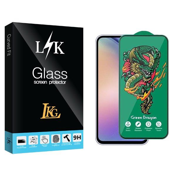 محافظ صفحه نمایش ال کا جی مدل LKK Green_Dragon مناسب برای گوشی موبایل سامسونگ Galaxy A54
