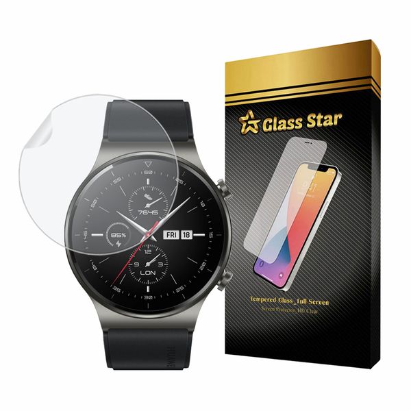  محافظ صفحه نمایش هیدروژل گلس استار مدل MTBWS مناسب برای ساعت هوشمند هوآوی Watch GT2 Pro