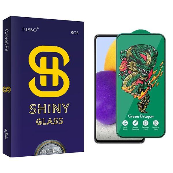محافظ صفحه نمایش آتوچبو مدل Shiny Green_Dragon مناسب برای گوشی موبایل سامسونگ Galaxy A72