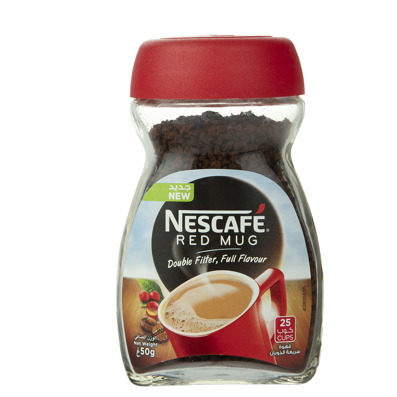 قهوه فوری Red Mug نسکافه - 50 گرم