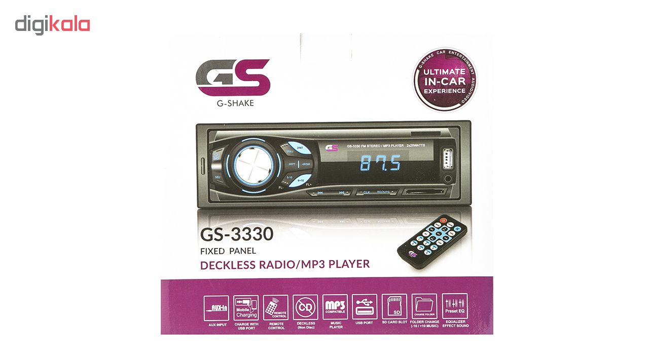 پخش کننده خودرو جی-شیک مدل GS-3330