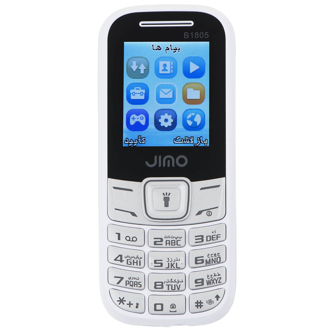 گوشی موبایل جیمو مدل B1805 دو سیم‌کارت