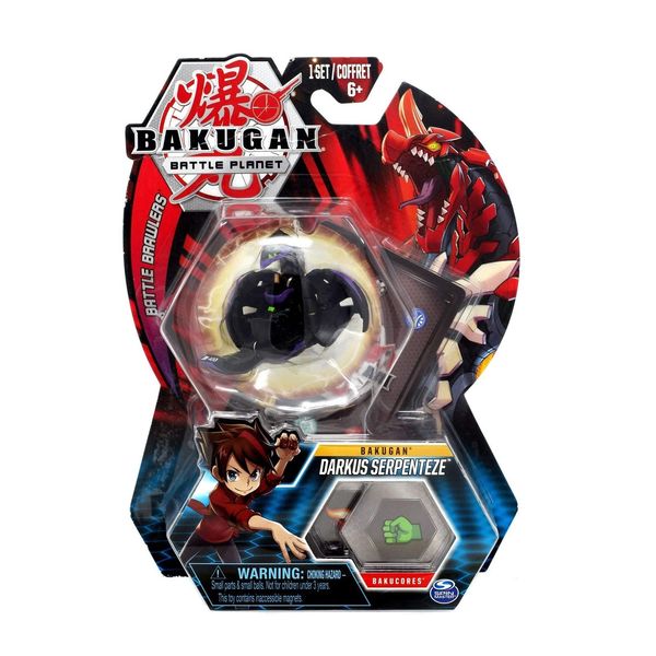 اسباب بازی باکوگان مدل Bakugan Ultra کد 6045148 - 949