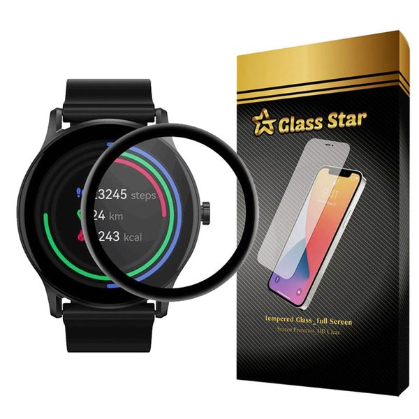 محافظ صفحه نمایش گلس استار مدل PMMAWATCH مناسب برای ساعت هوشمند هایلو GS
