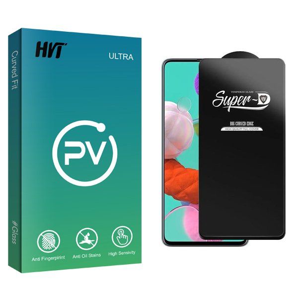 محافظ صفحه نمایش اچ وی تی مدل PV SuperD مناسب برای گوشی موبایل سامسونگ galaxy a51