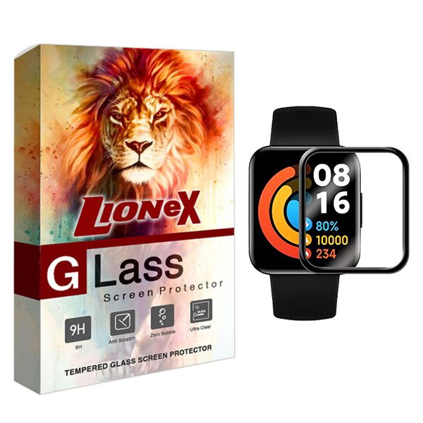    محافظ صفحه نمایش لایونکس مدل PMLI مناسب برای ساعت هوشمند شیائومی Watch 2 Lite