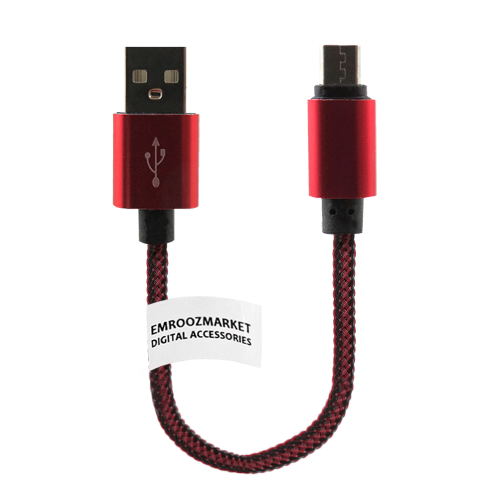کابل تبدیل USB به MicroUSB امروزمارکت مدل EM10B14 طول 0.2 متر