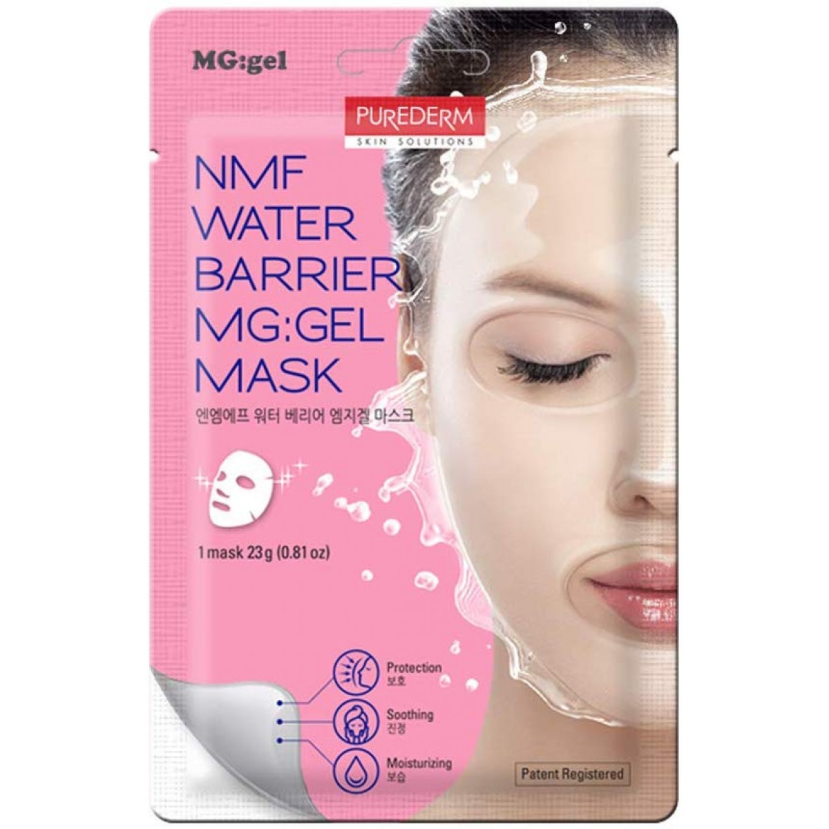 ماسک صورت پیوردرم سری Gel mask مدل Water Barrier وزن 23 گرم