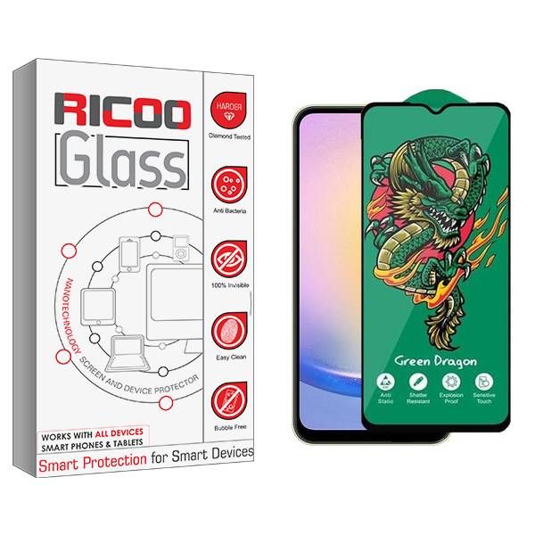 محافظ صفحه نمایش ریکو مدل RiC2 Green_Dragon مناسب برای گوشی موبایل سامسونگ Galaxy A25