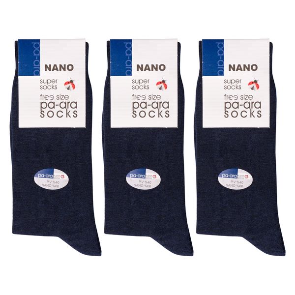 جوراب مردانه پاآرا مدل نانو 60 کد 6015 بسته 3 عددی