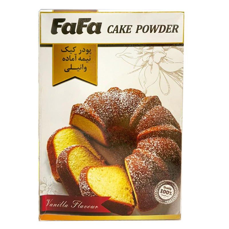 پودر کیک وانیلی فافا - 500 گرم