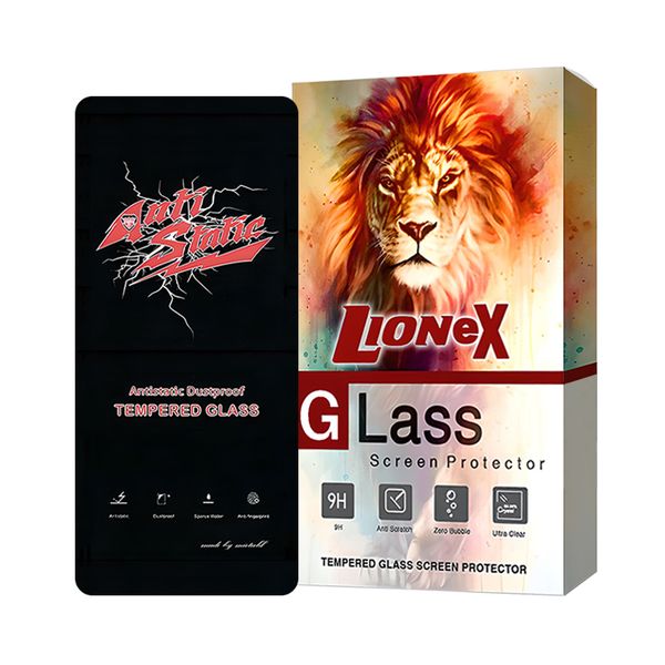      محافظ صفحه نمایش لایونکس مدل ANTIDUSTLNW مناسب برای گوشی موبایل سامسونگ Galaxy C55