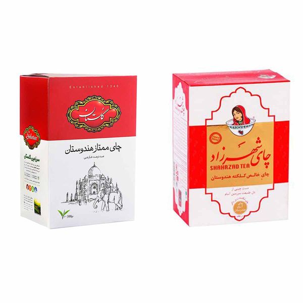  چای بسته ای ساده گلستان 500گرم به همراه چای بسته ای ساده شهرزاد 500گرم